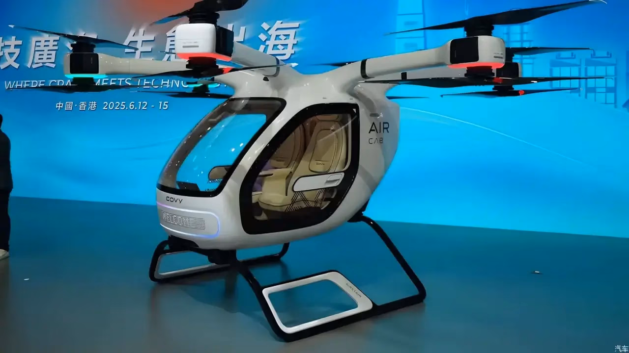 govy aircab carro eletrico voador da gac 1 GAC inicia pré-venda do AirCab, seu carro voador elétrico para dois passageiros